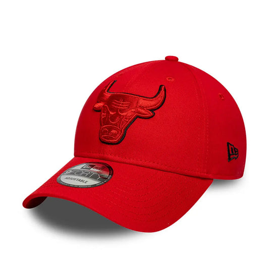 Casquette Chicago Bulls Outline NBA - New Era - 9Forty Gardendistrict